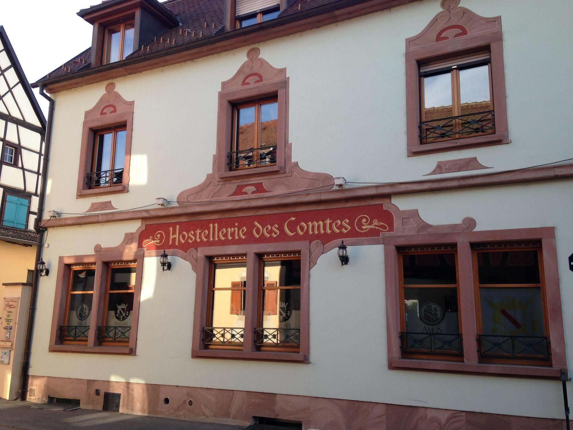 Hotel Colmar Vignes Егісайм Екстер'єр фото